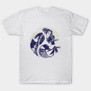 Wanderer... (Ronin) V.1 T-Shirt